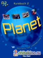 Planet 2 Kursbuch