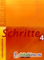 Schritte 4: Lehrerhandbuch