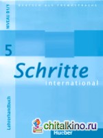 Schritte international 5: Lehrerhandbuch