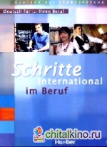 Schritte international im Beruf: Übungsbuch