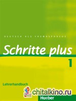 Schritte plus 1: Lehrerhandbuch