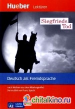 Siegfrieds Tod