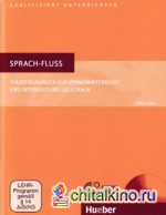 Sprach-Fluss: Handbuch (+ DVD)