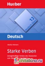 Starke Verben Band 13