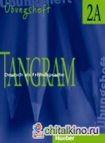Tangram 2A Ubungsheft