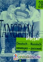 Tangram 2B Glossar Russisch