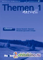 Themen aktuell 1 Glossar Russisch