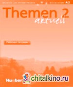 Themen aktuell 2 Arbeitsbuch Russisch