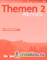 Themen aktuell 2 Arbeitsbuch