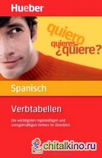 Verbtabellen Spanisch
