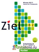 Ziel B2, Band 1, Lektion 1-8: Arbeitsbuch (+ Audio CD)