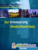 Zur Orientierung: Deutschland-Quiz