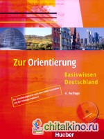 Zur Orientierung: Kursbuch (+ Audio CD)