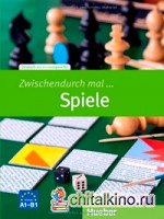 Zwischendurch mal Spiele: Kopiervorlagen