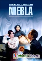 Туман: Книга для чтения на испанском языке