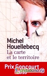La carte et le territoire
