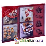 Праздничные лакомства: С Новым годом и Рождеством!