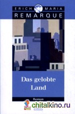 Das gelobte Land: Roman