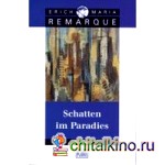 Schatten im Paradies (карманный формат)