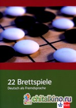 22 Brettspiele: Deutsch als Fremdsprache