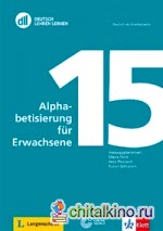 Alphabetisierung fur Erwachsene