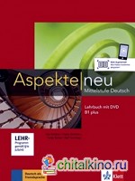 Aspekte NEU B1 plus Lehrbuch (+ DVD)
