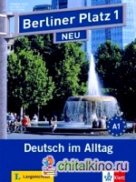 Berliner Platz 1 + 2 CD (+ Audio CD)