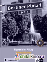 Berliner Platz 1 NEU: Intensivtrainer