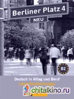 Berliner Platz 4 NEU: Lehrerhandreichungen