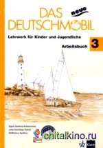 Das Neue Deutschmobil 3: Arbeitsbuch