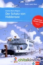 Der Schatz von Hiddensee