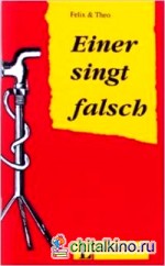 Einer singt falsch A2