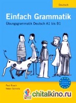 Einfach Grammatik