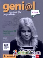 Geni@l klick B1: Arbeitsbuch (+ DVD)