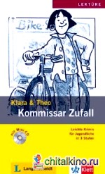 Komissar Zufall (+ CD-ROM)