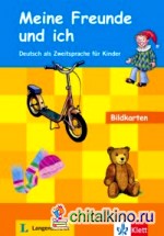 Meine Freunde und ich — Bildkarten: Deutsch als Zweitsprache für Kinder