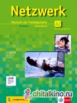 Netzwerk: Kursbuch A2 + DVD, + 2 CD (+ DVD)