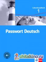 Passwort Deutsch: Lehrerhandbuch — Band 1