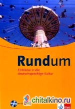 Rundum (+ Audio CD)
