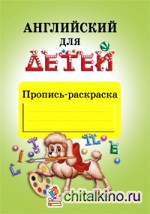 Скультэ В.И. – Скачать электронные книги бесплатно