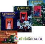 Небесное племя и Незнакомец: Выпуск 4. Спасение. Следуя Воинскому закону. После наводнения (количество томов: 3)