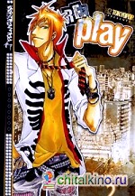 Re: Play: Том 2