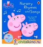 Nursery Rhymes and Songs (+ CD-ROM)