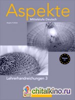 Aspekte 3 (C1) Lehrerhandreichungen