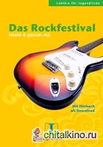 Das Rockfestival