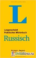 Langenscheidt Praktisches Wörterbuch Russisch: Russisch-Deutsch: Deutsch-Russisch