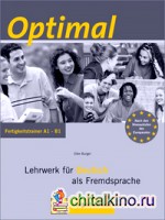 Optimal Fertigkeitstrainer A1-B1 (+ Audio CD)