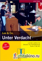 Unter Verdacht! (+ Audio CD)