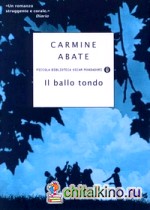 Il ballo tondo