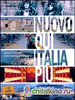 Nuovo qui Italia piu: Corso di lingua italiana per stranieri (+ Audio CD)